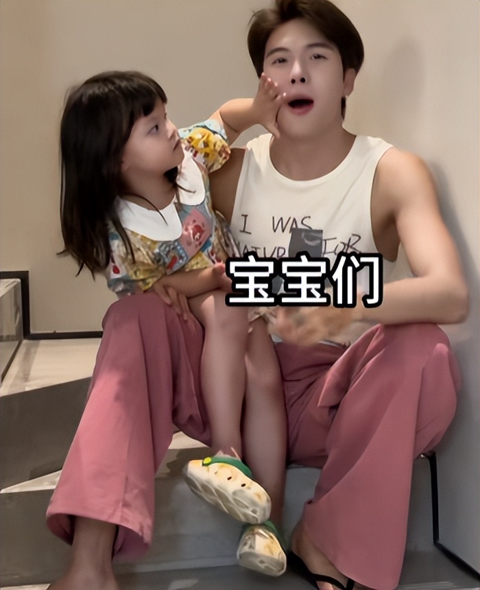 韩安冉4婚：老公亲脚做仰卧起坐，下跪岳母太积极，殷世航递婚戒