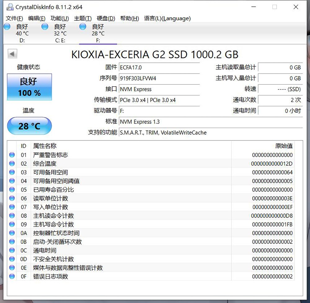 固态硬盘检测得分397,固态硬盘测评2000mb