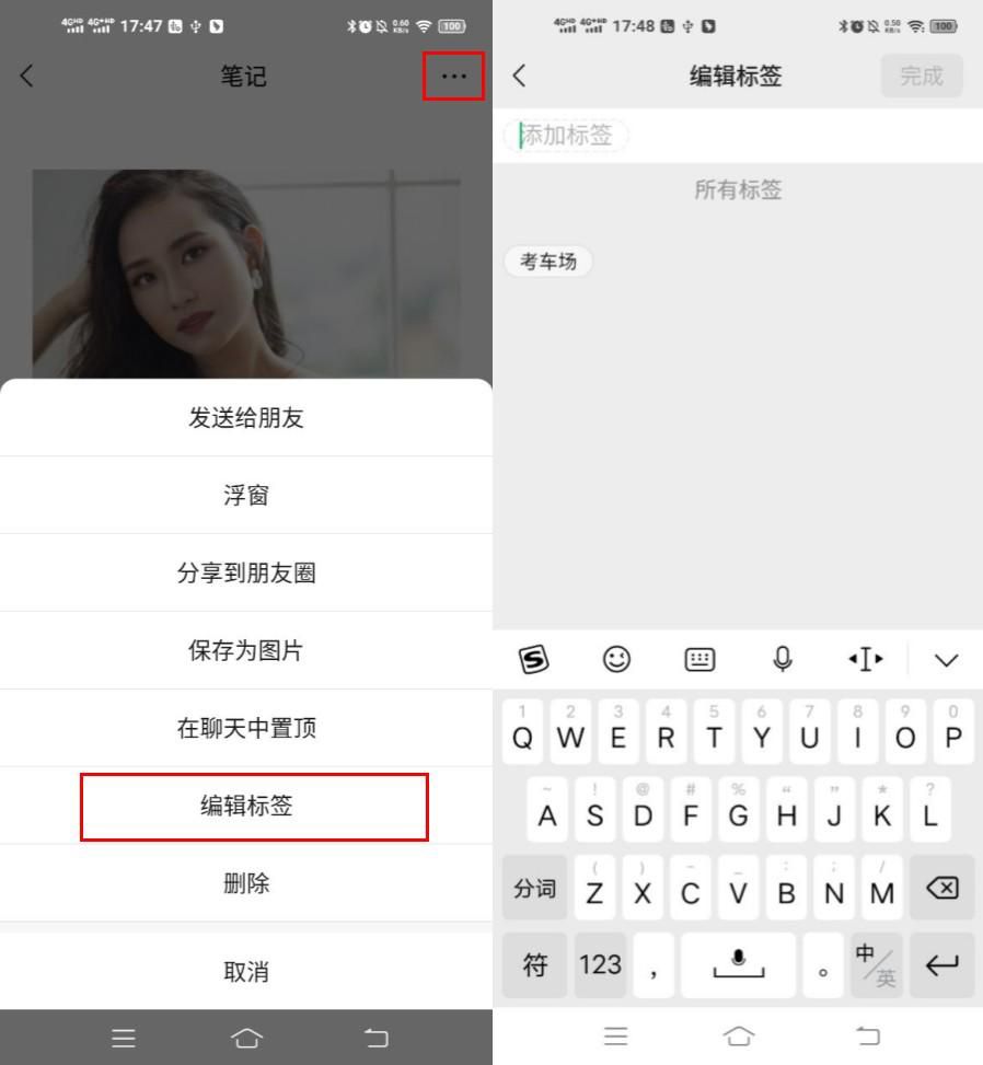 vivo手机隐藏功能怎么找出来,oppoa5手机隐藏功能
