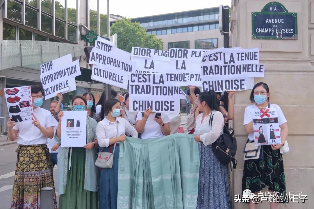 迪奥抄袭中国马面裙事件的证据,迪奥抄袭中国马面裙事件是真的吗