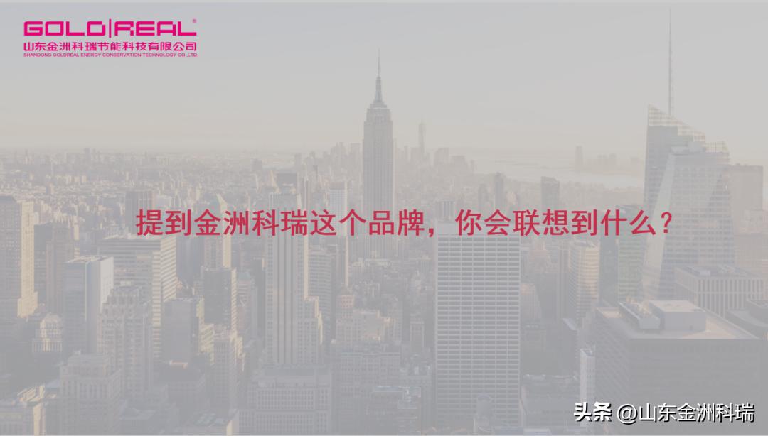 凝心聚力助推公司持续发展,凝心聚力助力企业更好发展