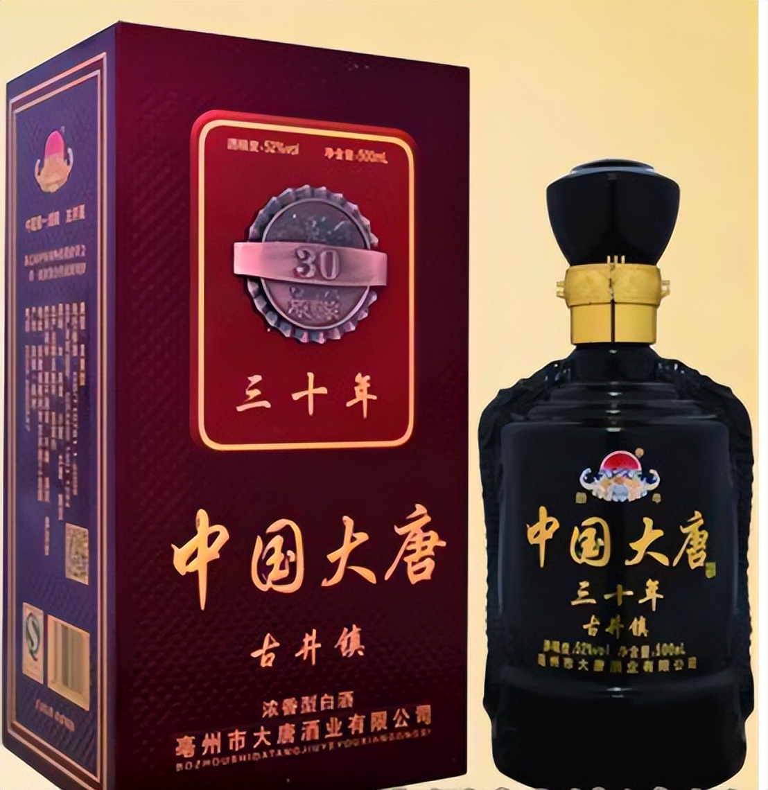 002183怡亚通深度分析2023,002183怡亚通股票诊股