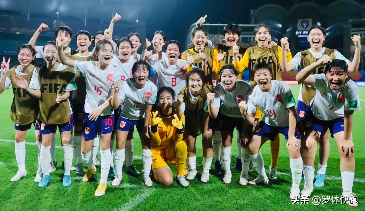 u20女足亚洲杯预选赛赛程,u20女足亚洲杯中国赛程