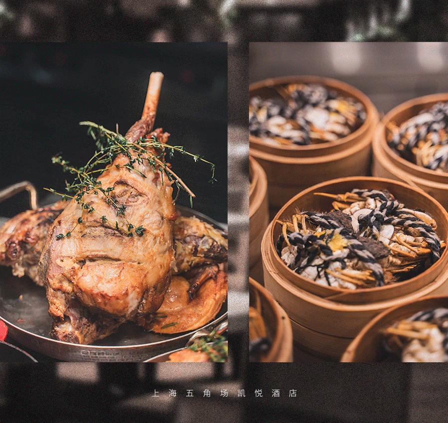 上海五角场凯悦酒店自助早餐,上海五角场凯悦酒店订餐