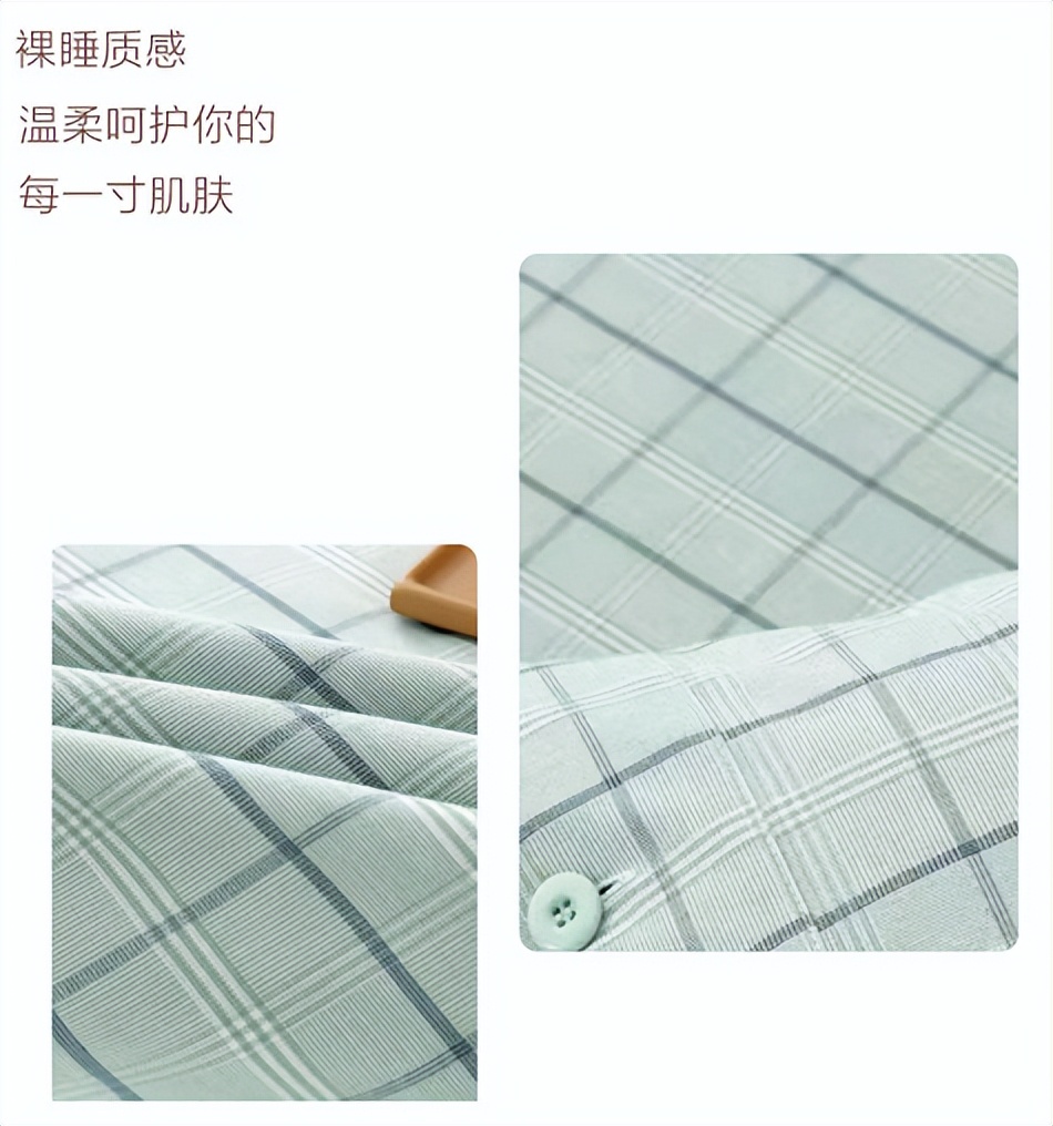 不冰不凉好舒爽，新型养生新主角——老粗布