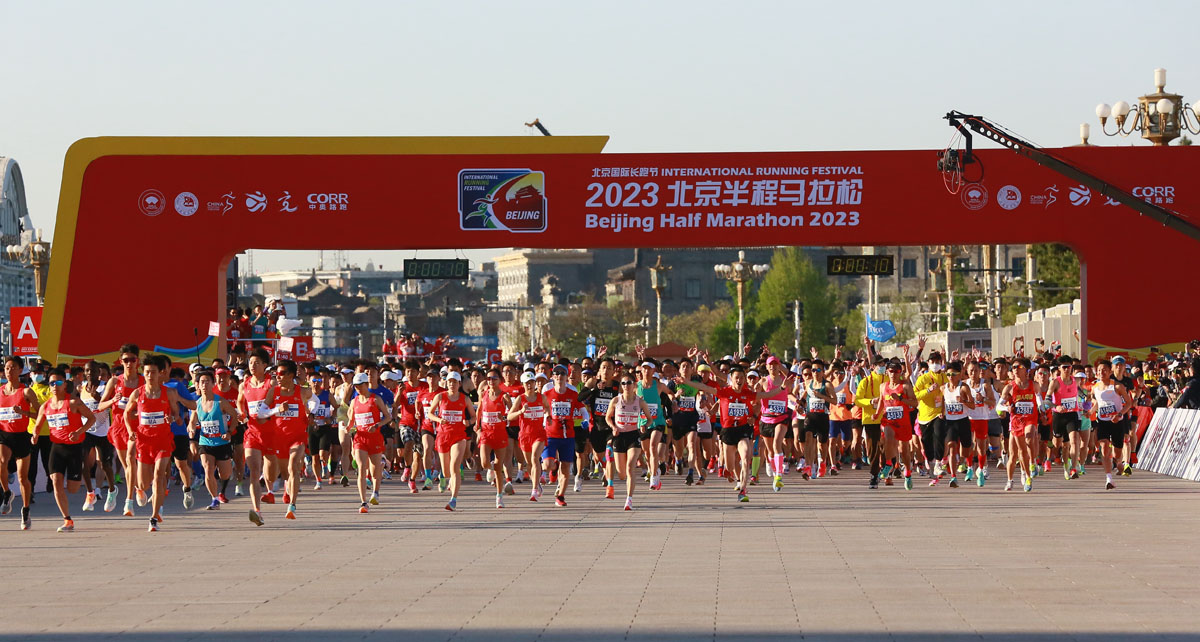 2016年北京国际长跑节半程马拉松,北京国际长跑节半程马拉松线路图