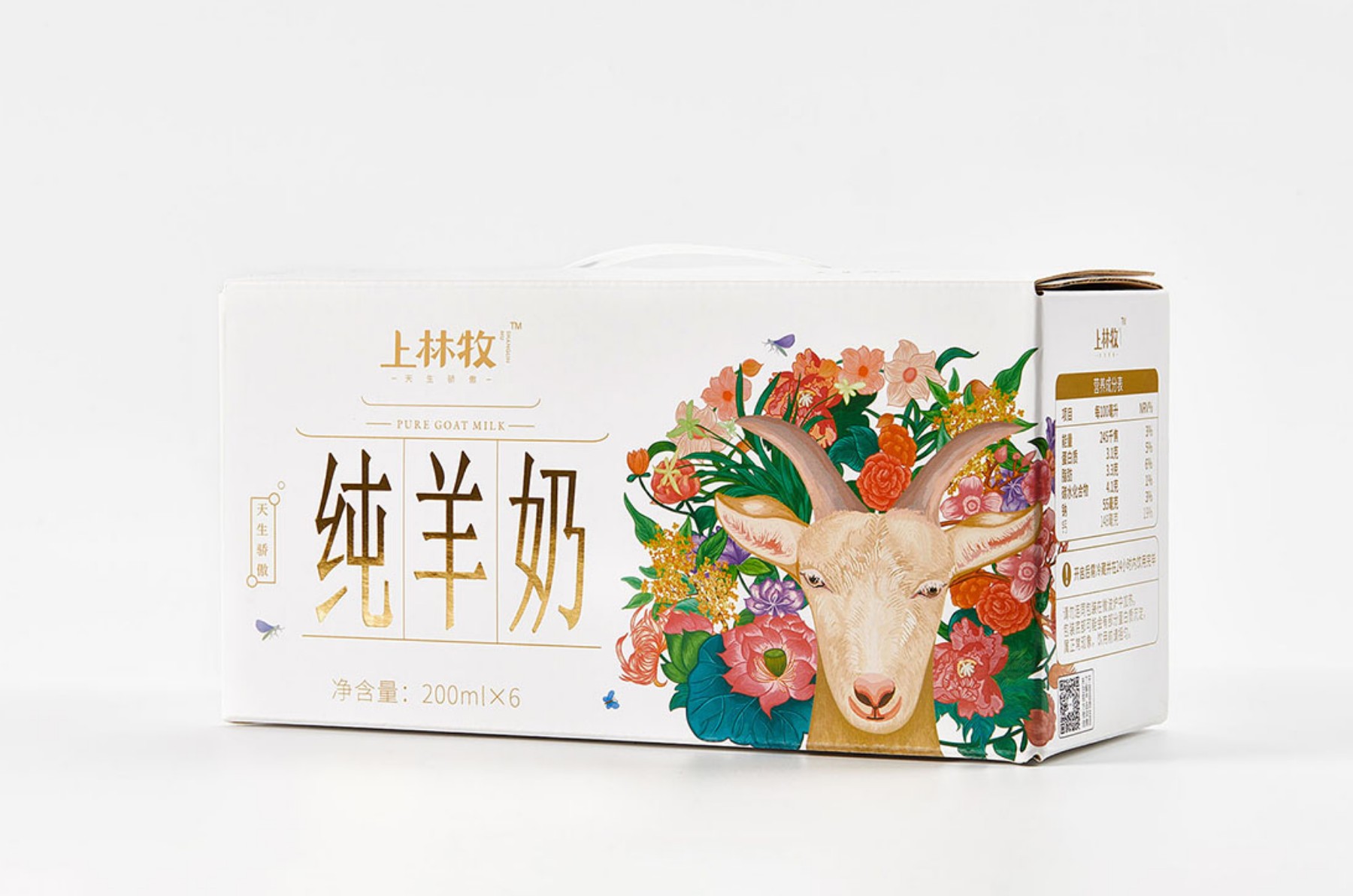 西安品牌设计公司报价,西安品牌策划公司