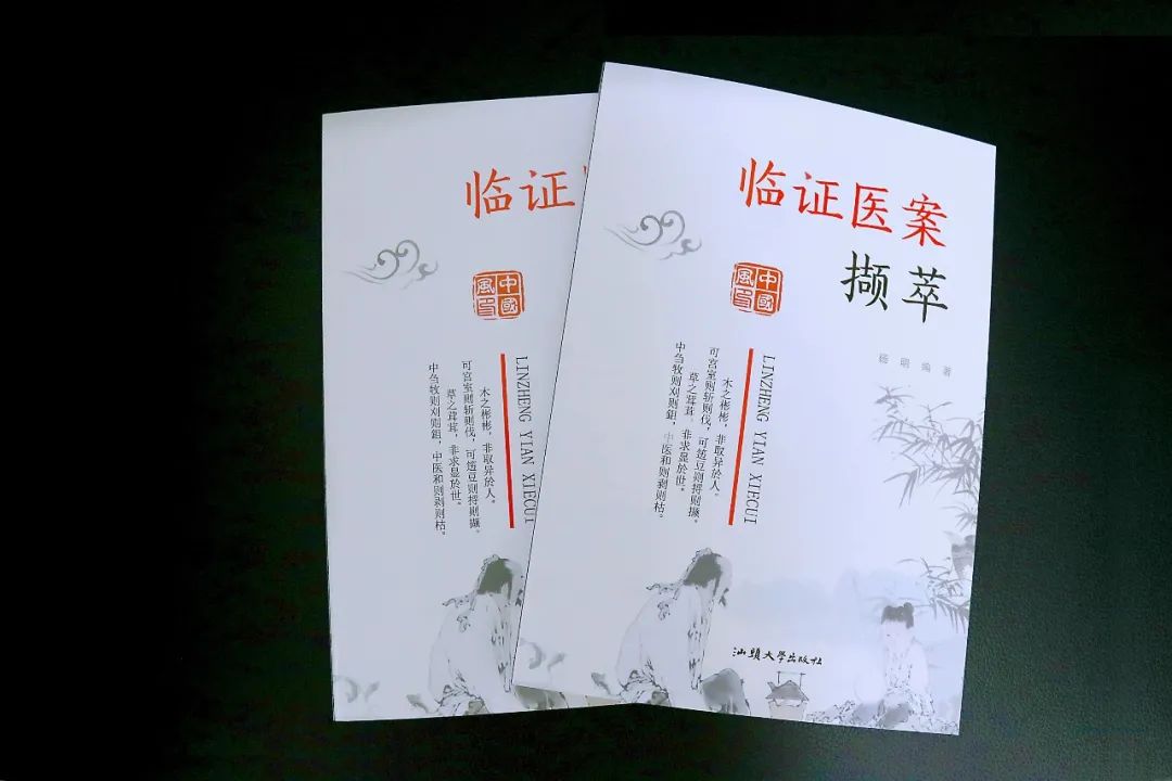 仪征市人民医院“脾胃病”被评为首批扬州市中医特色专病建设单位
