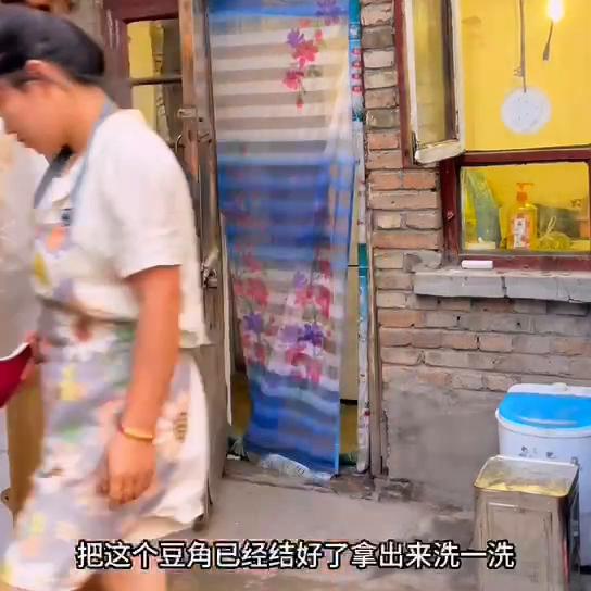 其实打工也就刚刚够生活今天给家里安装个宽带@倩姐北漂生活