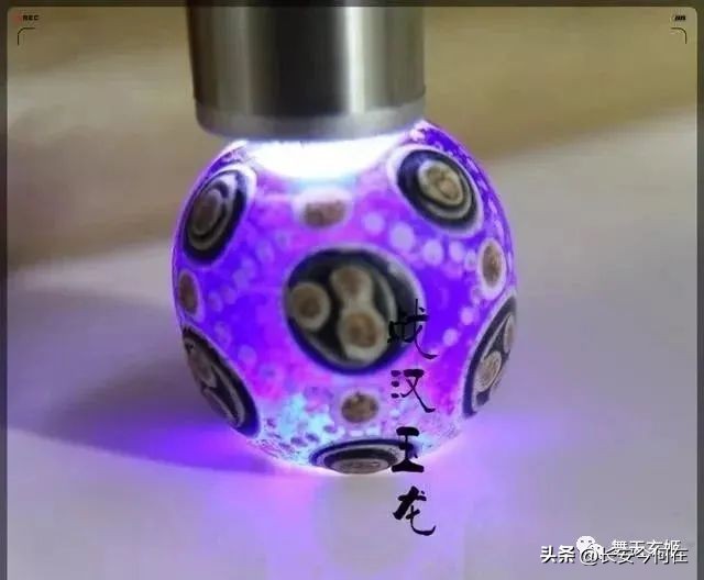 蓝紫剔透的中国“蜻蜓眼”之蓝紫色——中国蓝中国紫（铅钡玻璃）