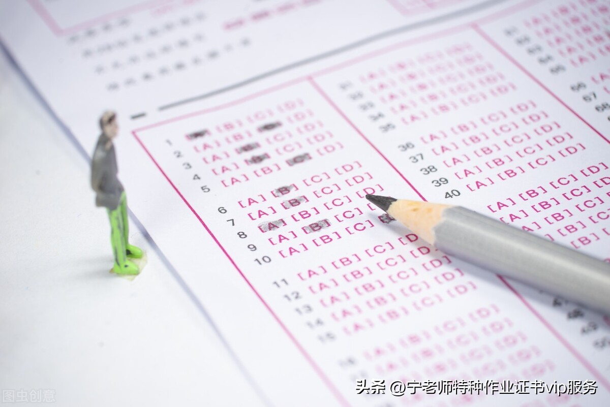 成人高考数学有什么技巧,成人高考的数学是什么难度的题