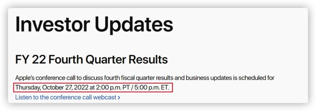 ios16.6正式版发布更新机型,ios16.0.2哪些机型可以更新