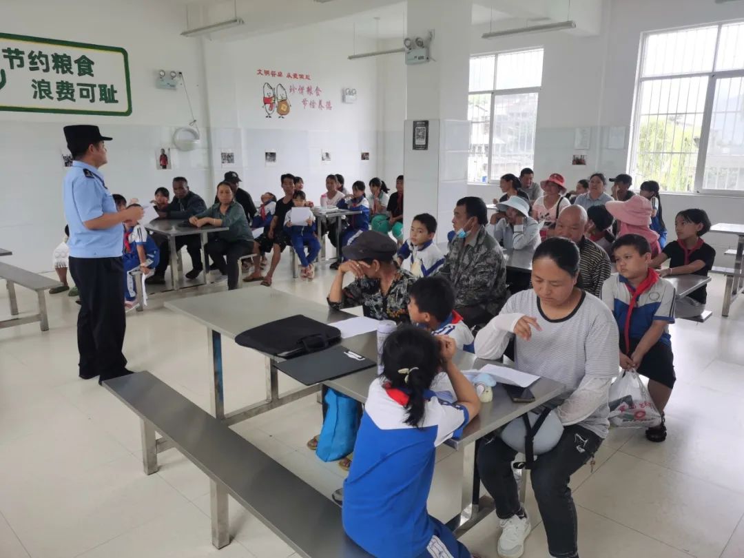 【普法强基与法同行】上江边境派出所|交上“暑期安全作业”