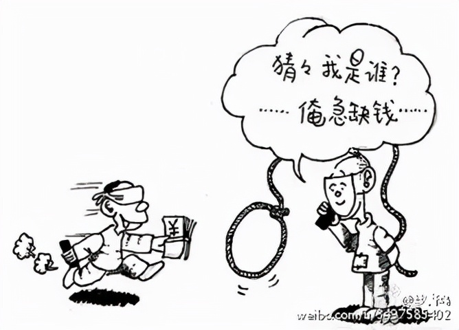 短信积分诈骗点进去了怎么办,套路积分诈骗怎么处理的