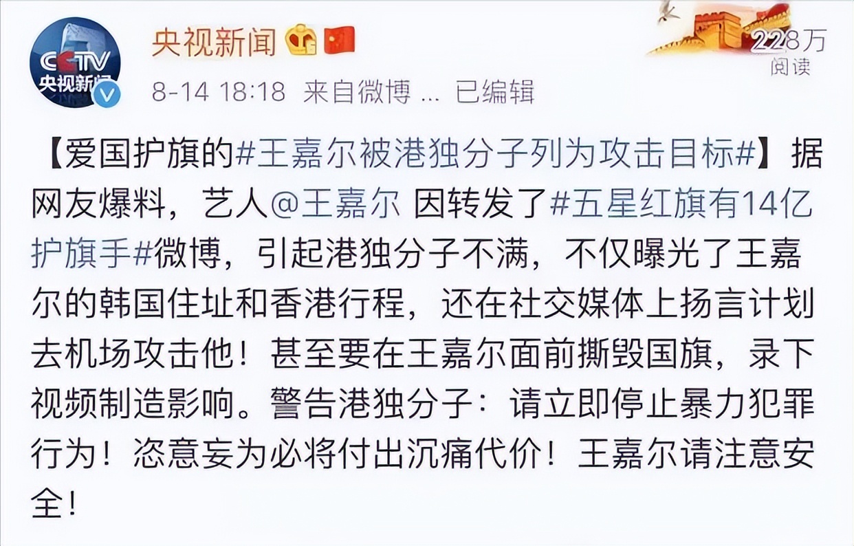 王嘉尔高甜宋雨琦,王嘉尔宋雨琦多甜