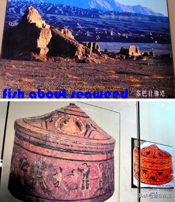 55西进西域·新：库车王府，龟兹文明的橱窗；清代边疆政策范本