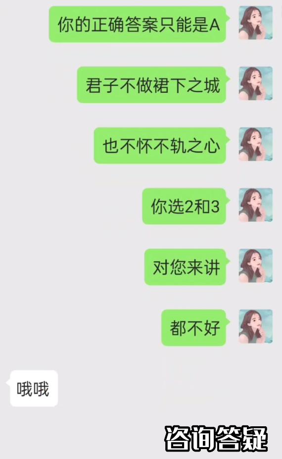 女生说好饿怎么回呀,女生说好饿怎么回复最好