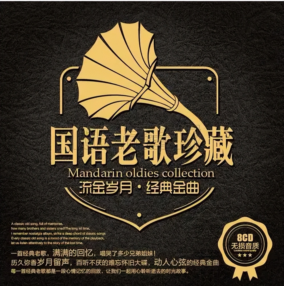 毛阿敏唱功排名,1993梅艳芳毛阿敏视频