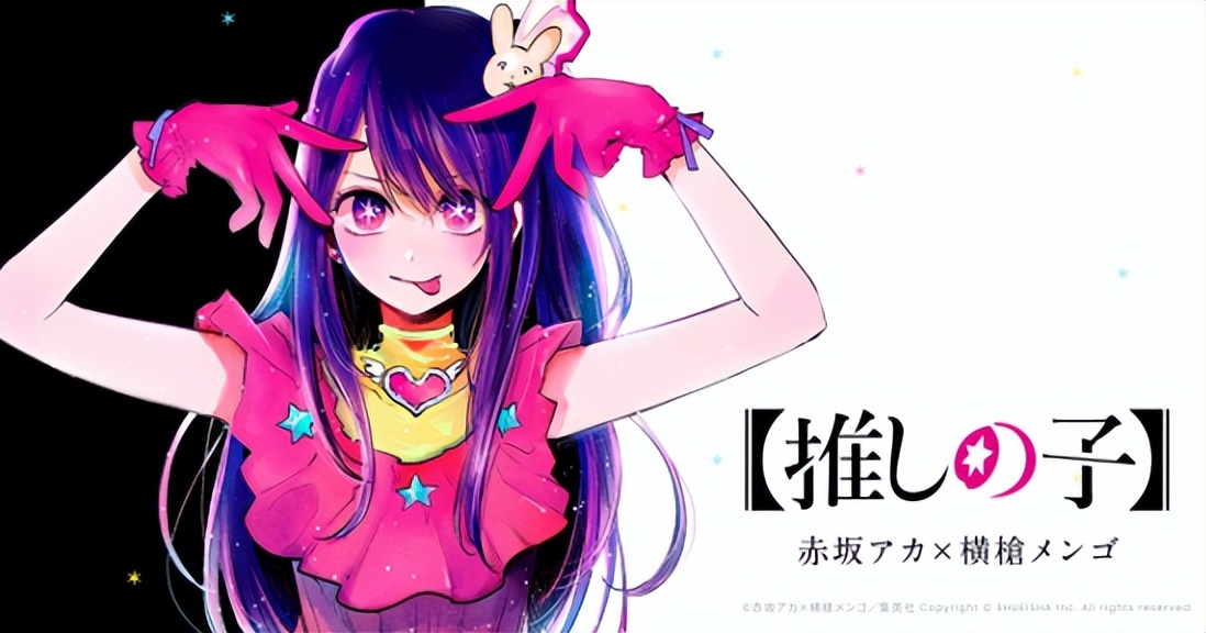 复活动画女主，就把《宿命回响》送上了日本*载下**榜第一