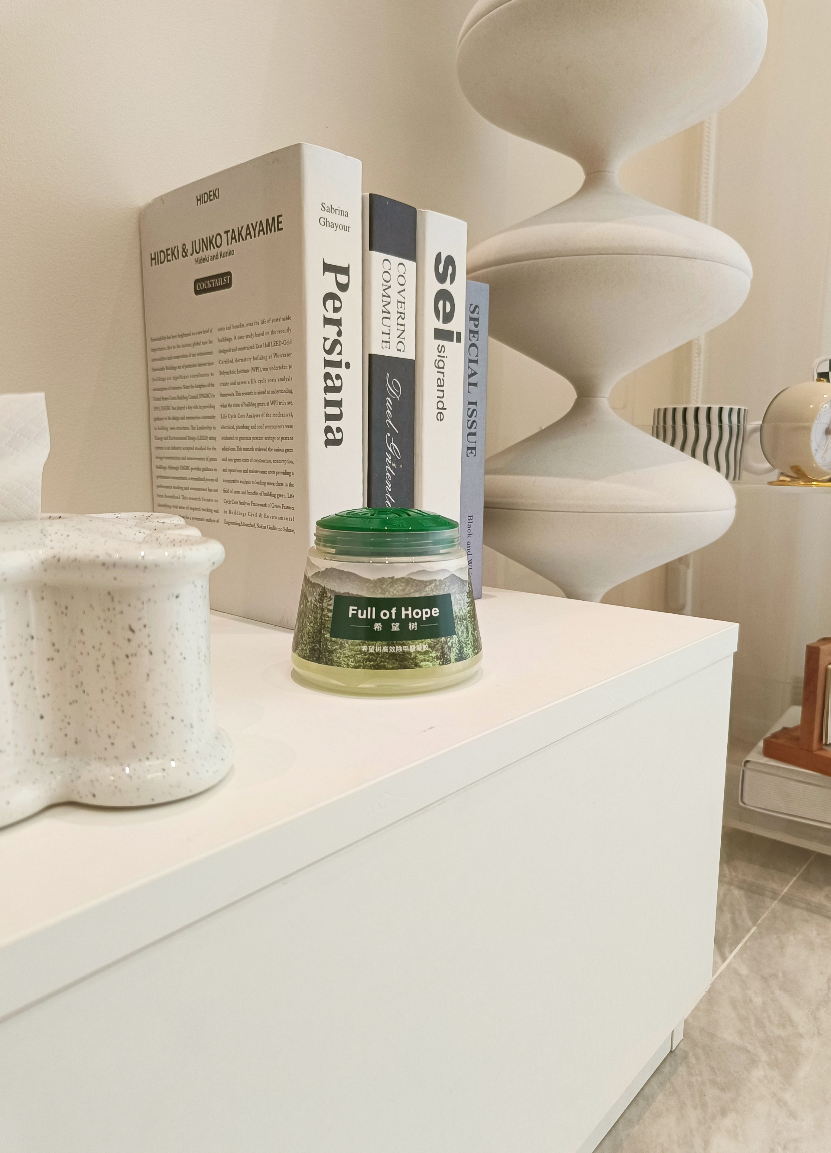 装修后室内放什么花帮助去除甲醛,装修房子放什么植物可以去除甲醛