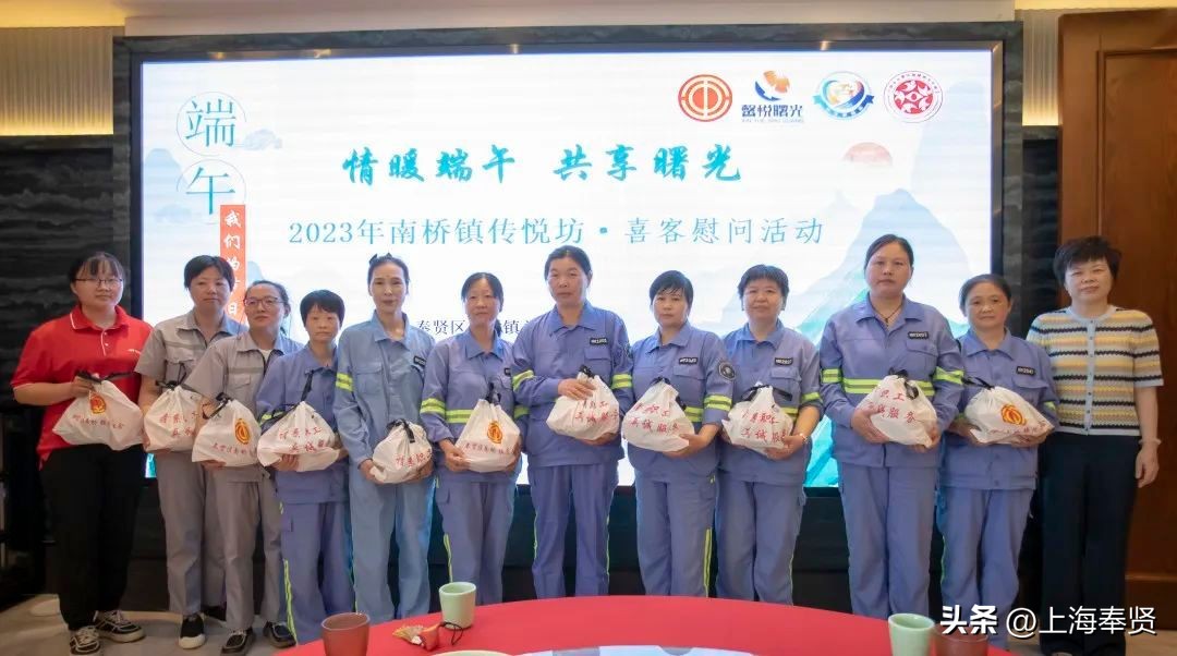 工会到基层开展送清凉关爱职工,市总工会开展关爱户外劳动者活动