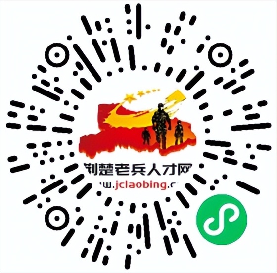 500家企业8万多个岗位春暖花开,湖北省第五届退役军人专场招聘会