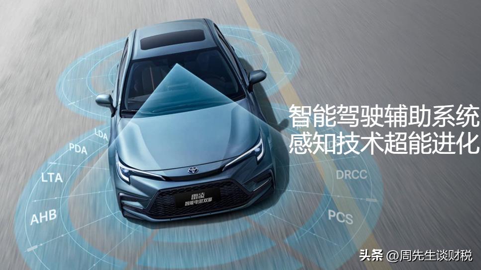 私车公用怎样处罚,私车公用的标准处理方法