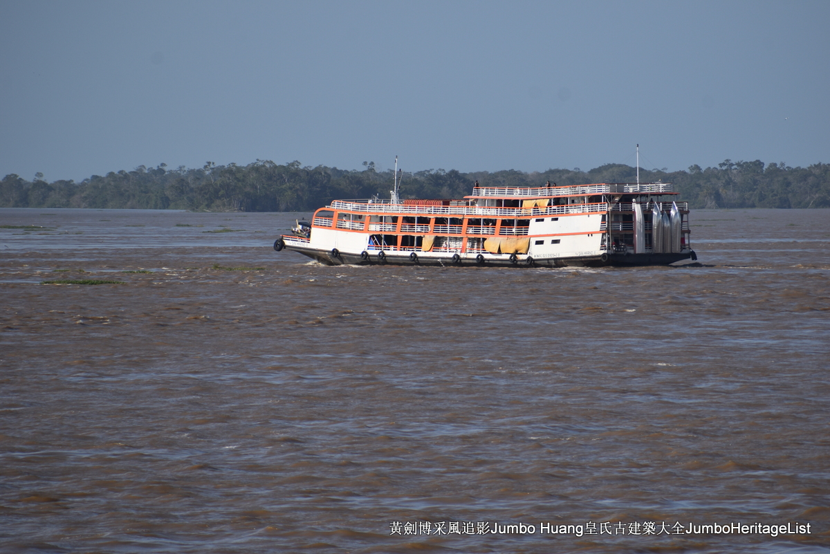 第5047回：消失的亚马逊文明，流失的林下聚居地