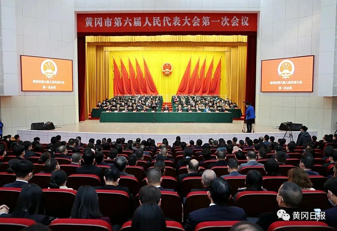 湖北17市州新一届政府领导班子名单来了