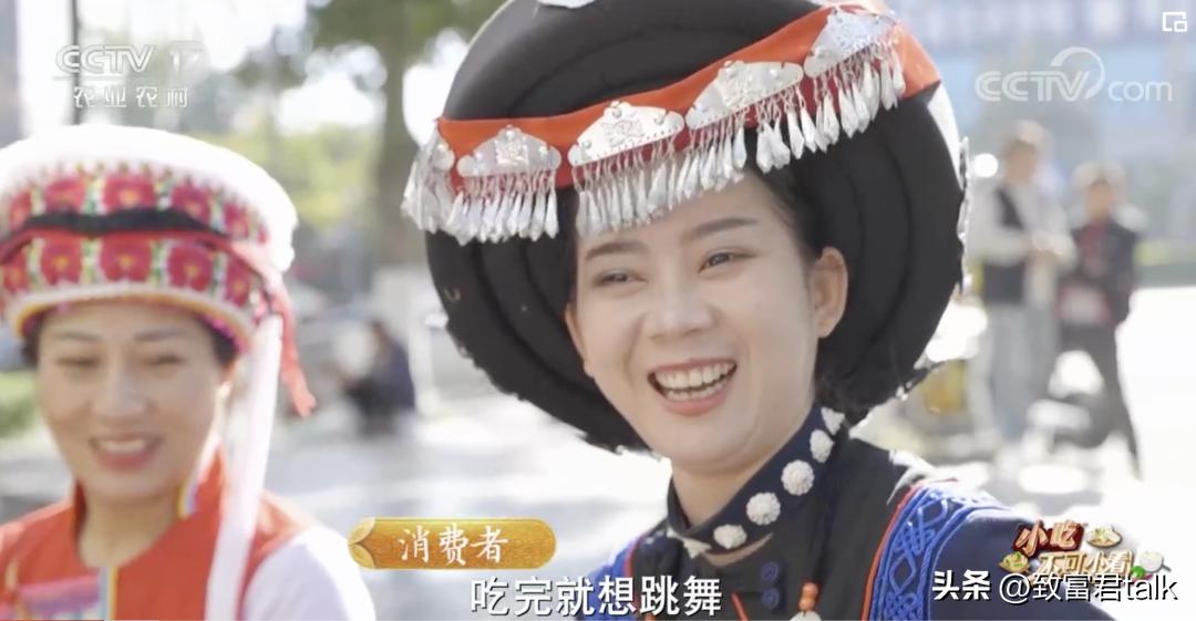 最想去打卡的早餐，藏在西南的小县城里，年产值上亿了