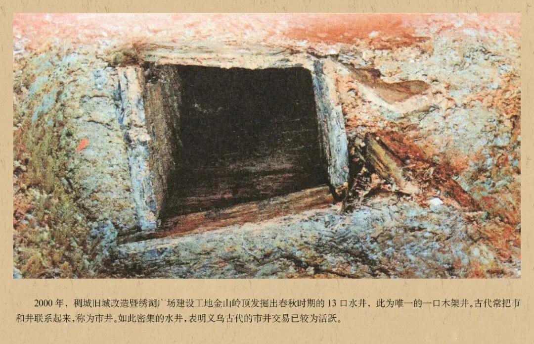 原来你是这样的男人,原来你是这样的顾先生追妻片段