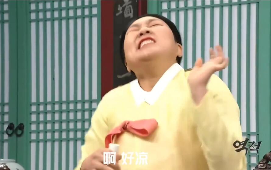 韩国逆贼小品中的舞蹈,韩国小品逆贼