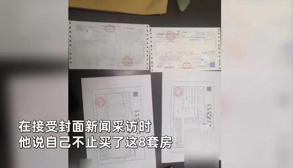 河南省鹤壁市淇滨区房价能跌多少,河南的鹤壁10万块买8套房