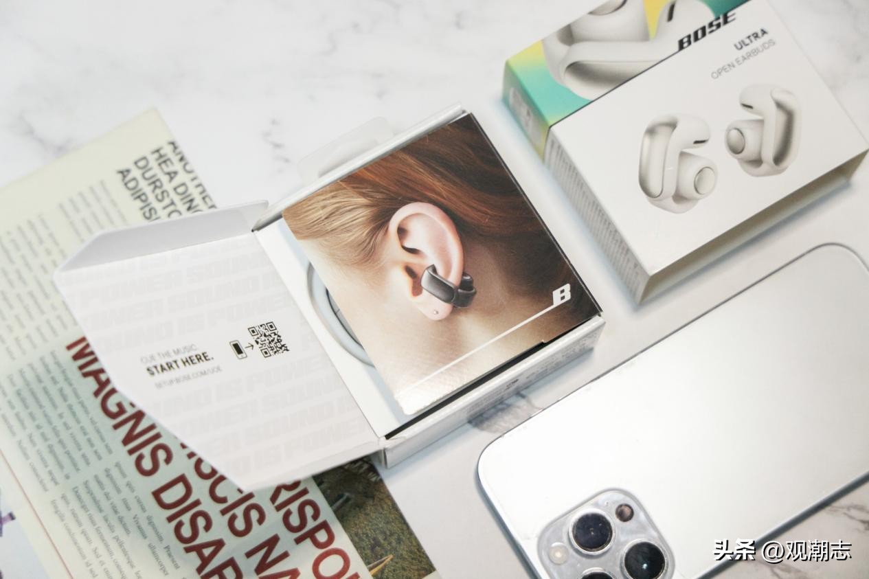 boseultra开放式耳机值得买吗,测评boseultra开放式耳机