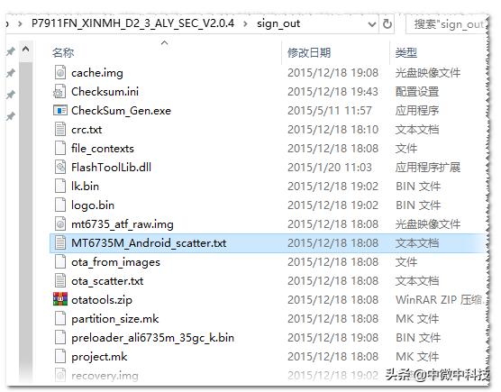 手机开机亮屏后一直不进入界面,手机开机后一直亮屏无反应