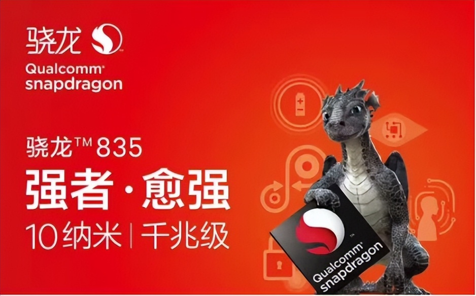 被反复提及的一代神机！小米13都出来了，是谁还在怀念小米6？