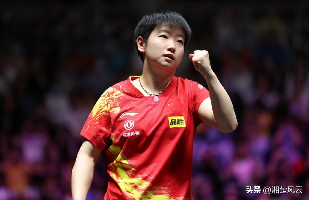 国乒巴黎奥运会评选规则,女乒陈梦最新消息直通赛