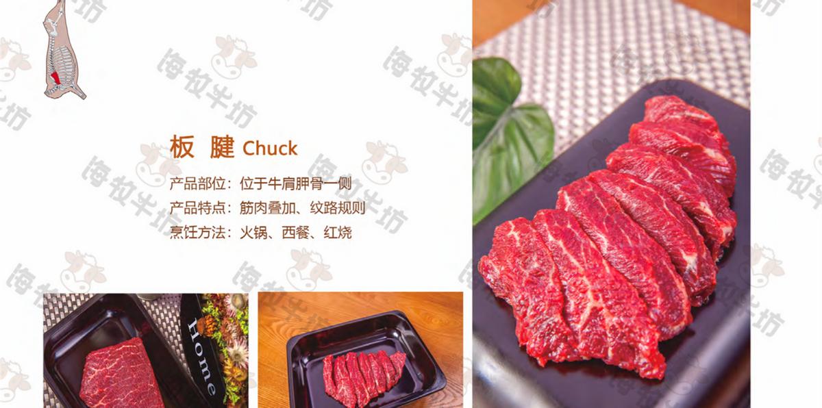 为什么网上卖的牛排比较好,为什么网上卖的牛排都是调理牛排