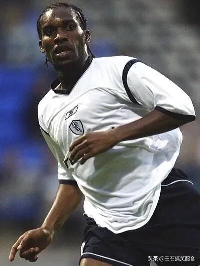 80后的球星记忆—奥科查，来自“非洲雄鹰”的中场魔术师