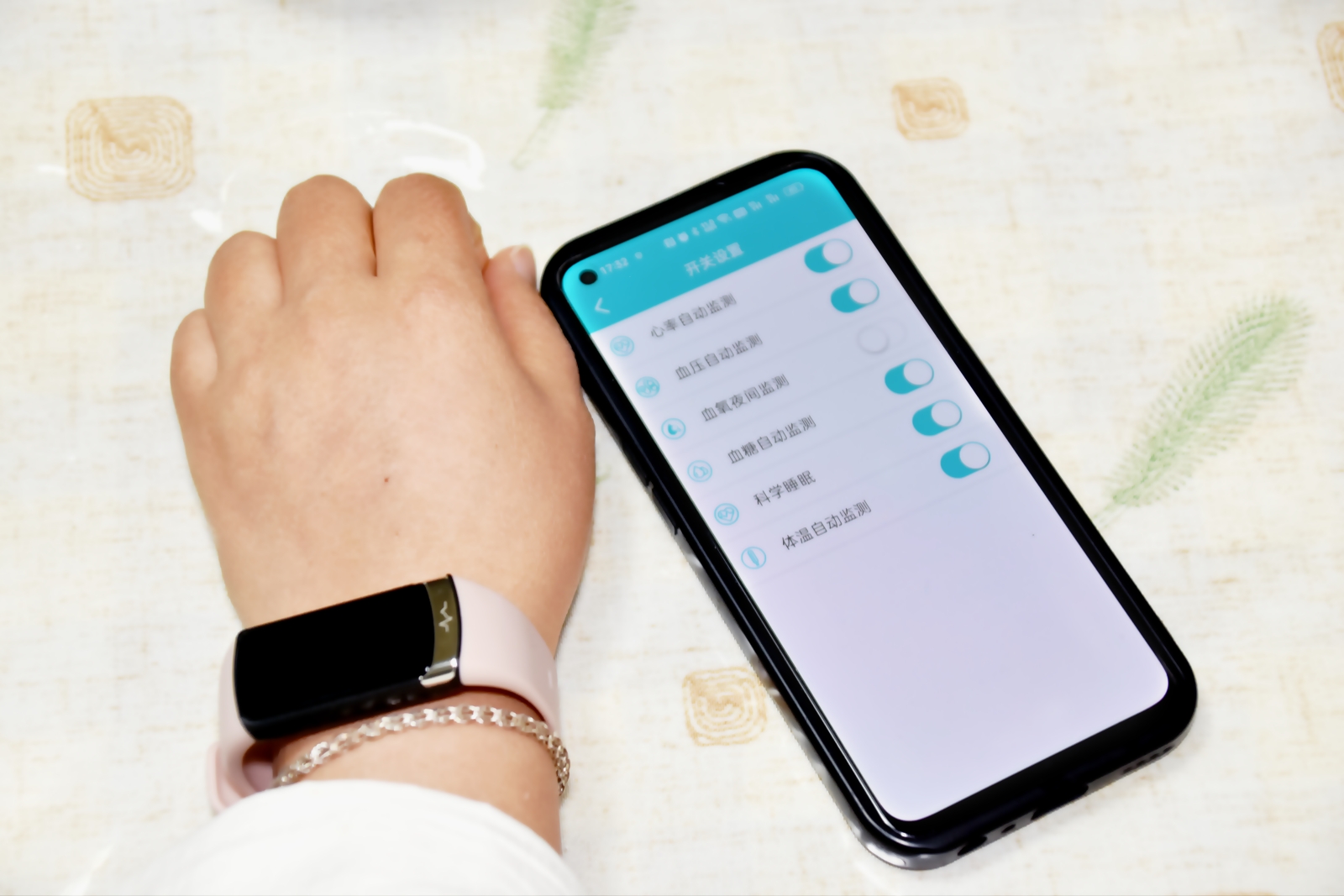 DidoF50SPro智能大屏血压手环,didof50s血糖手环