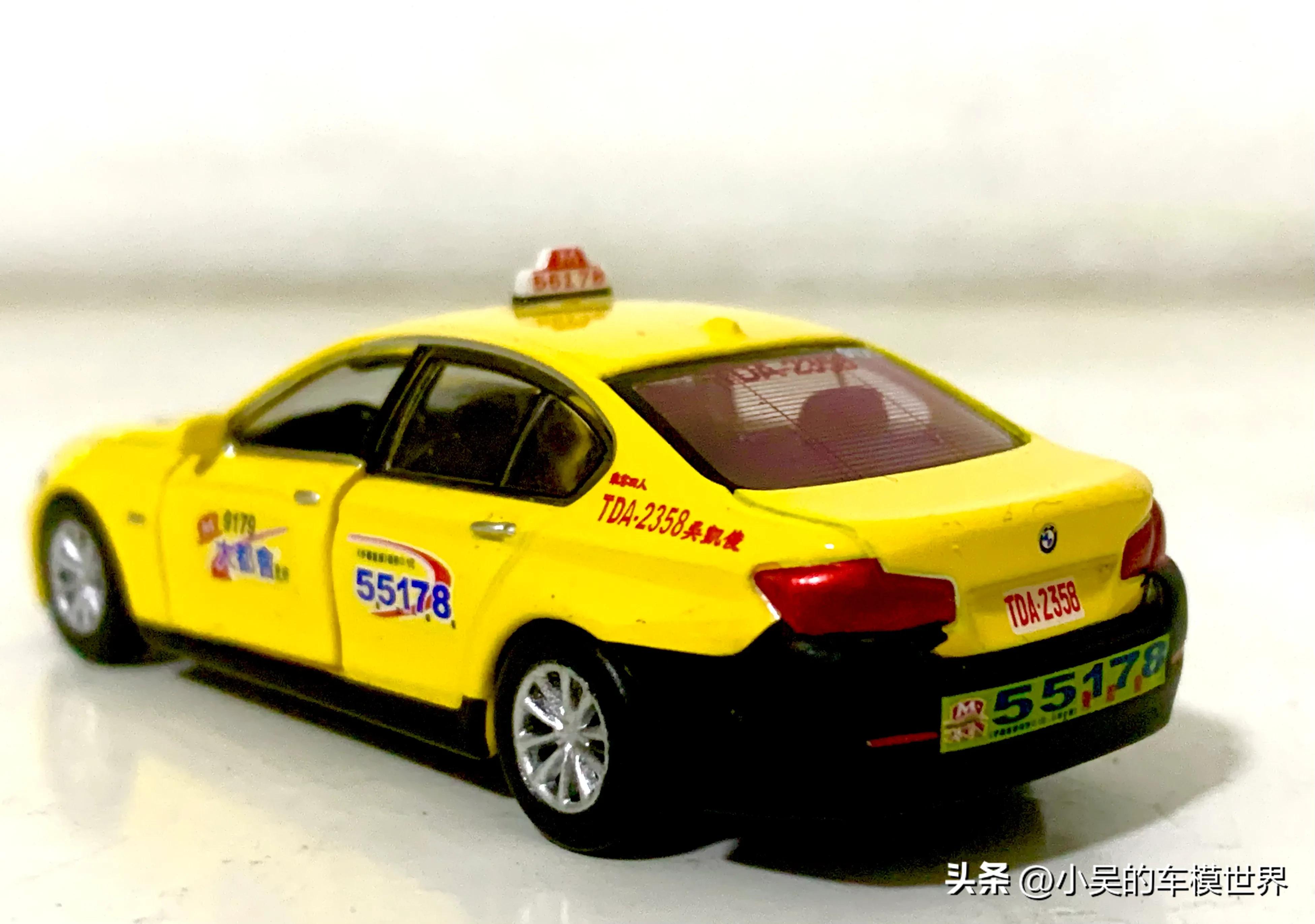 豪华“小黄”|1/64TINY微影会员限定宝马五系台湾大都会电召的士