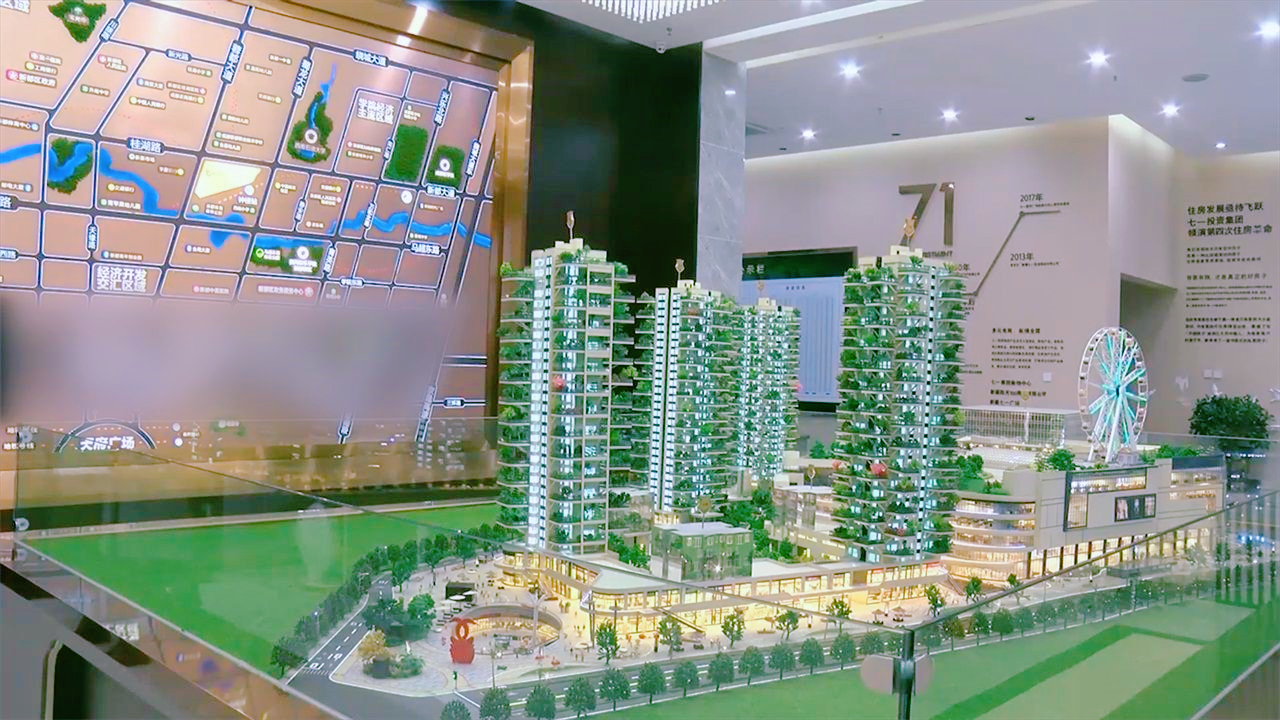 成都第四代住宅空中花园真实现状,成都最好的四代住宅