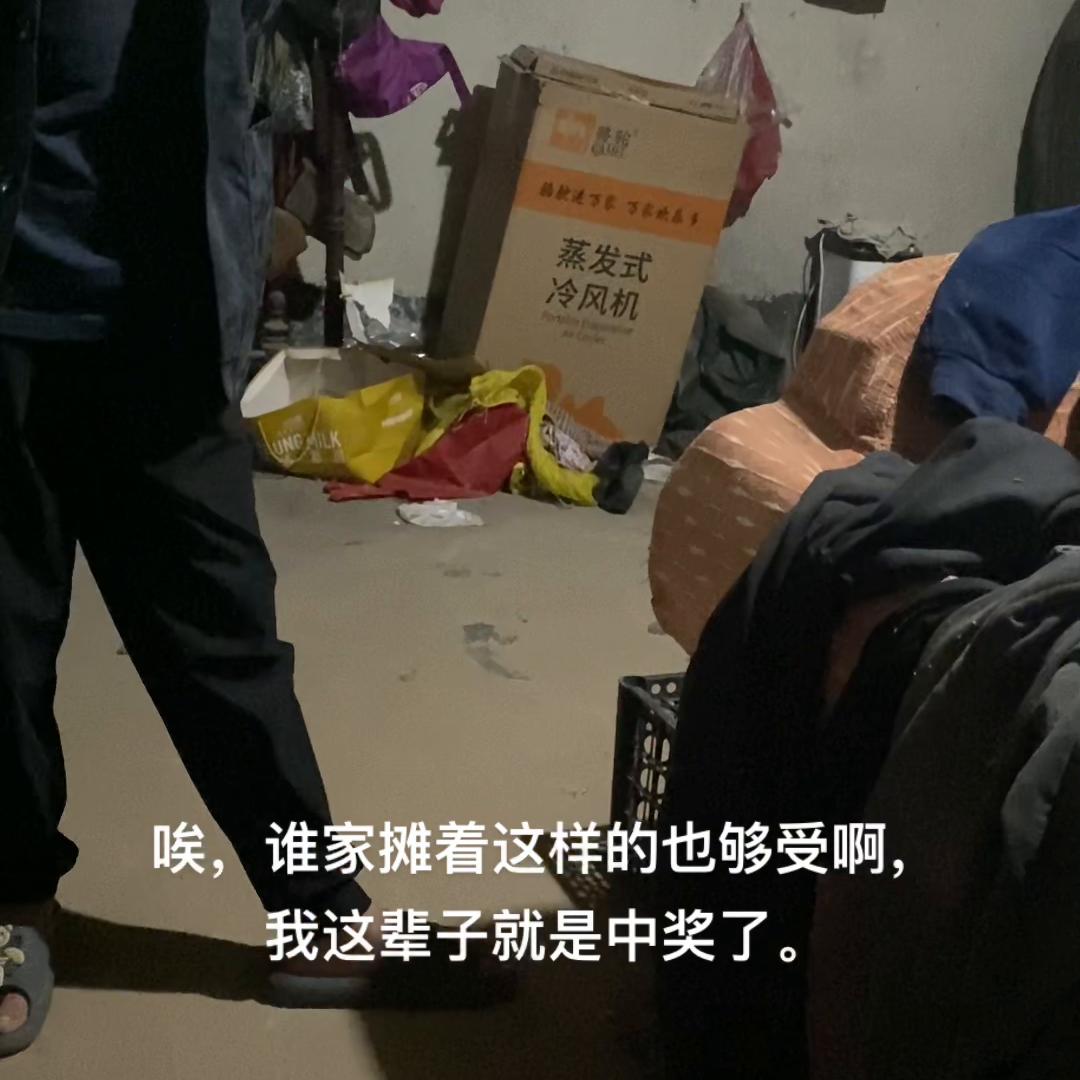 #用抖音视频记录我家庭的真实生活