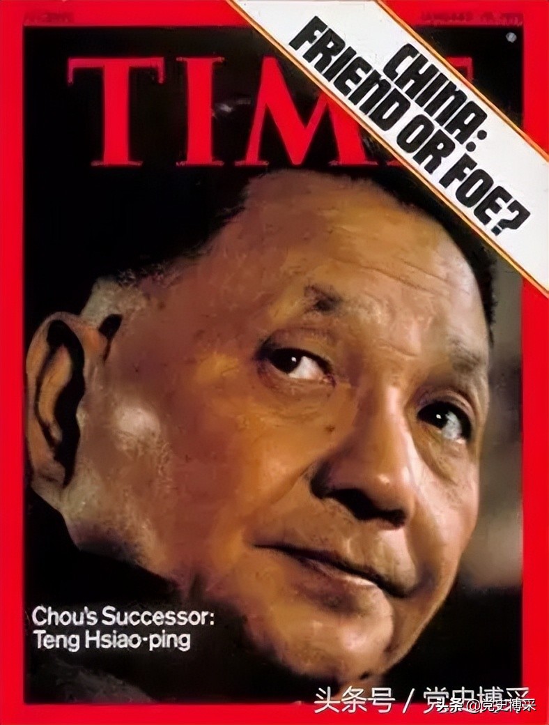 *小平邓**九登《时代》周刊封面，仅次于毛*东泽**的十二次，两次当选“年度风云人物”