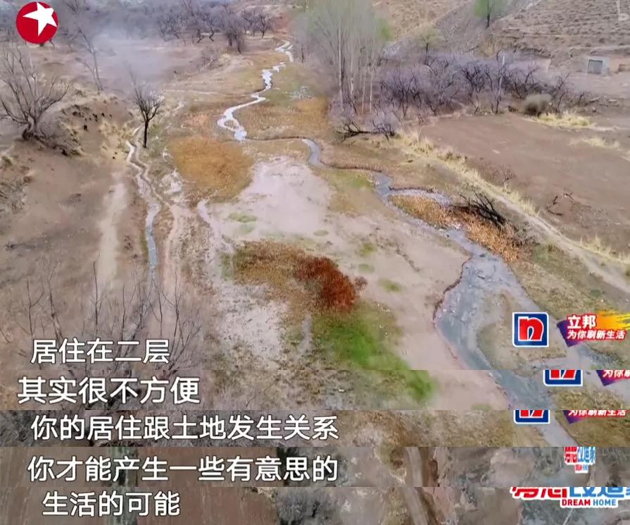 农村老房子厕所改造方法,农村老房子的厕所怎么设计