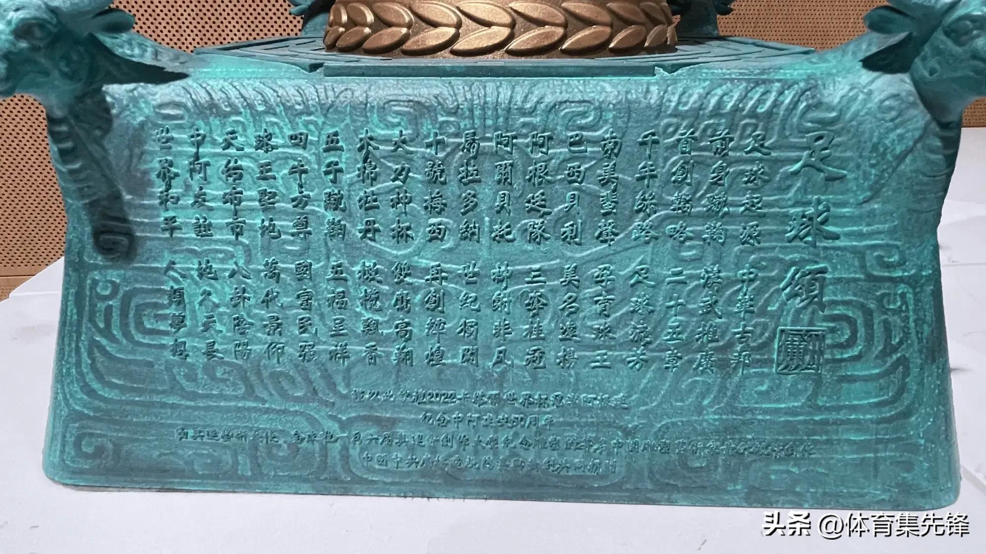 外媒热议梅西争议一幕,外媒评梅西事件视频