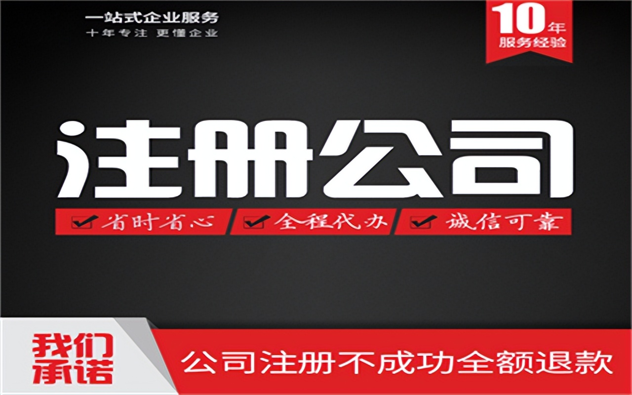 农产品加工厂经营范围大全,农产品加工公司经营范围