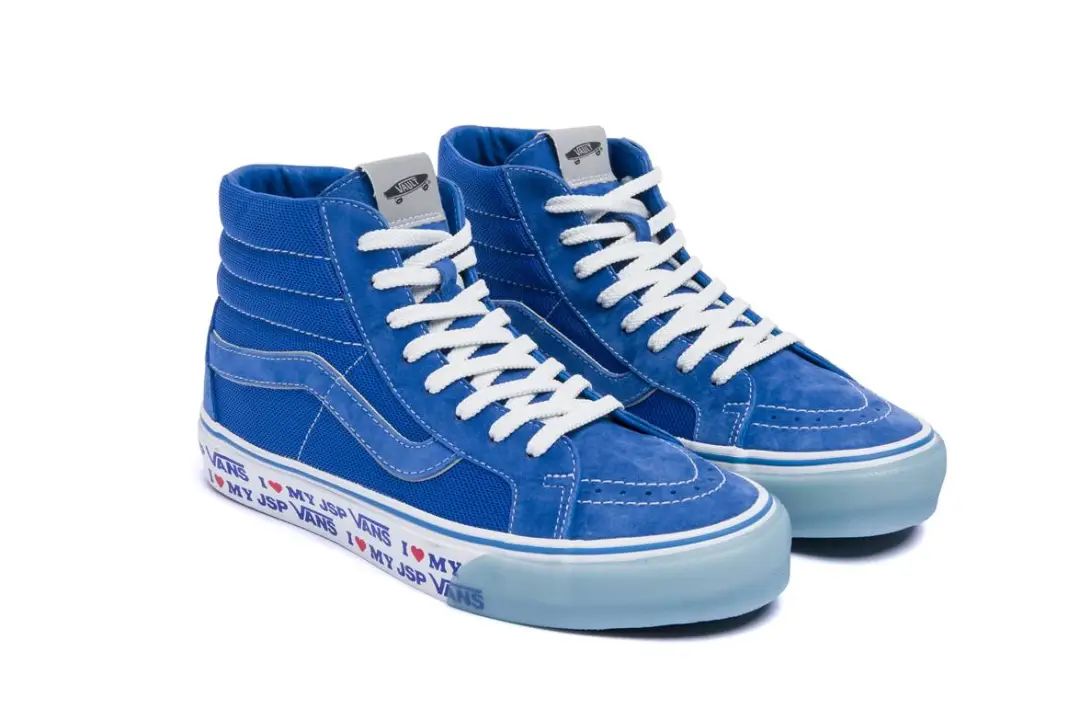 这是JSP送给Vans的一封情书