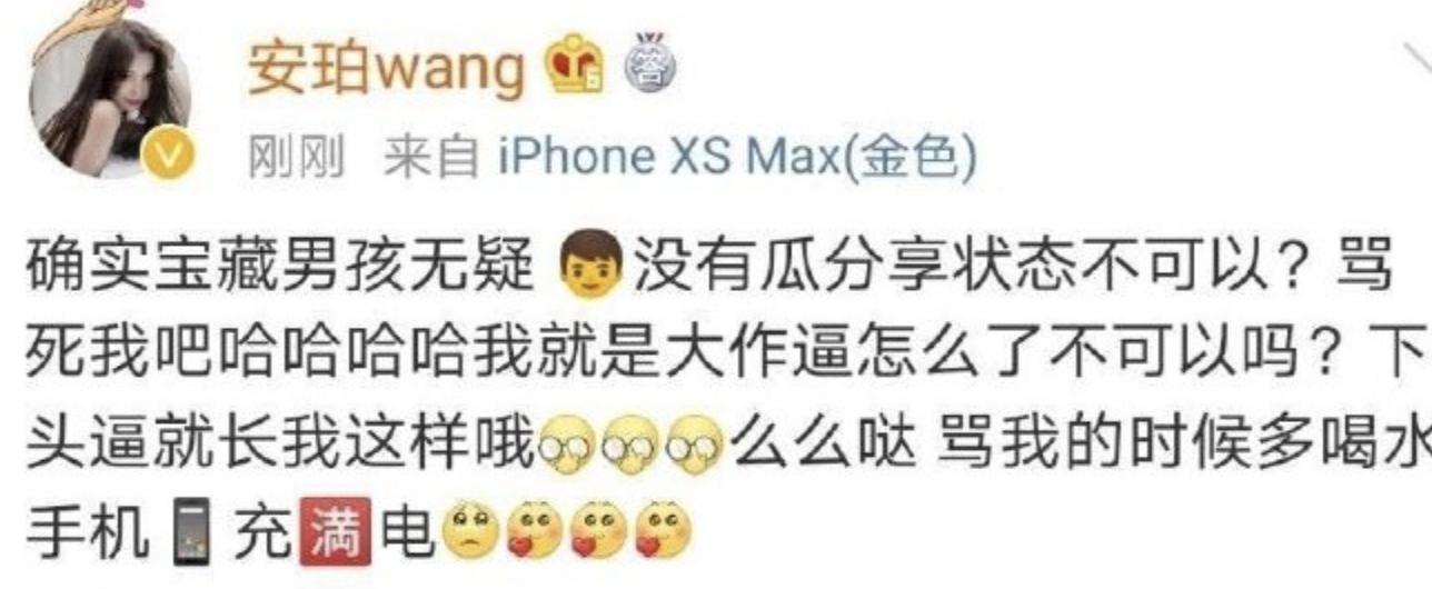 隐藏最深的十位明星盘点,十大隐藏男明星