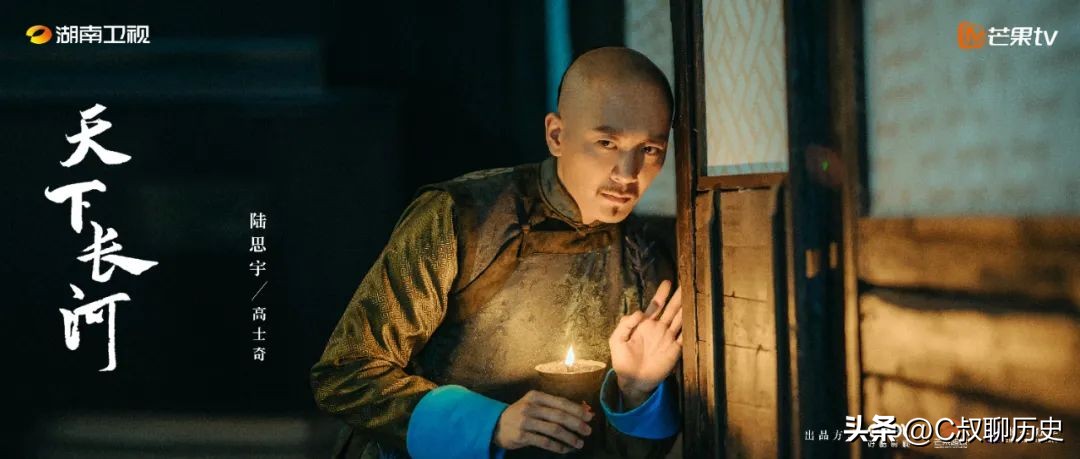 《天下长河》：我不是教你“诈”，治水外衣下的*场官**生存指南